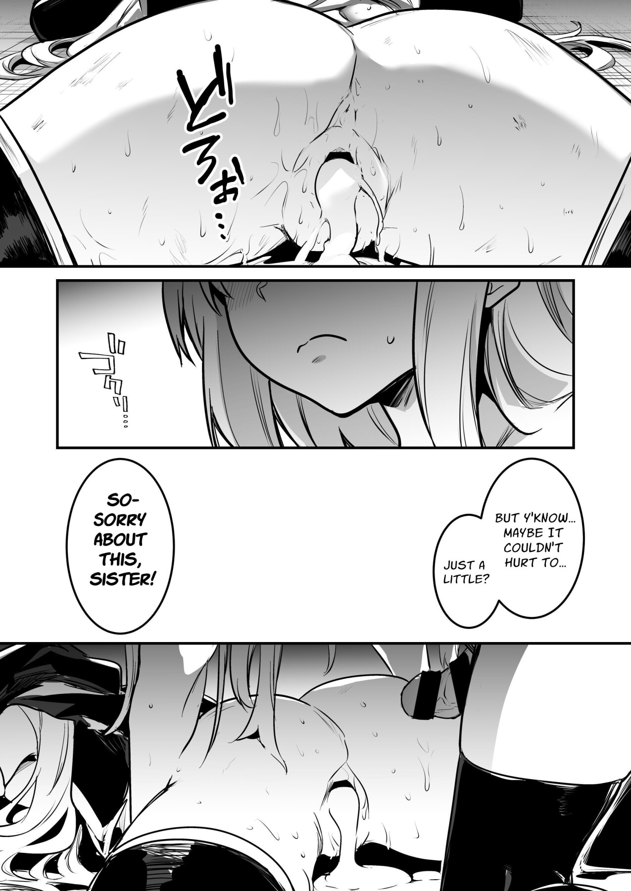 Hentai Manga Comic-Erotic Adventures with an Adventureress 3-Read-51